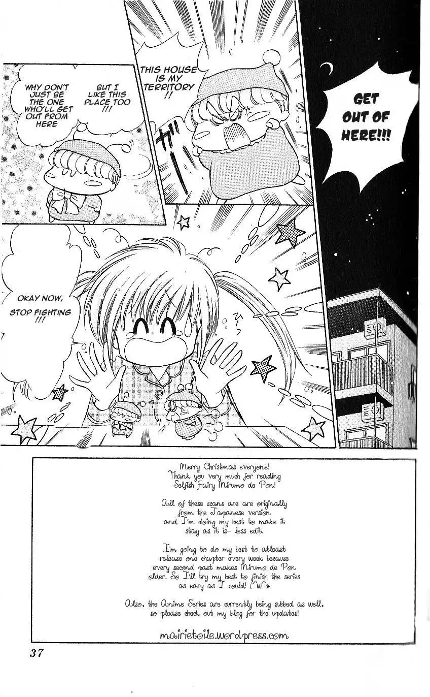 Mirumo de Pon! Chapter 7 3